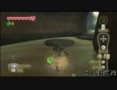 【RTA】スカイウォードソード　バグなしハープ in 1:56:47 Part4