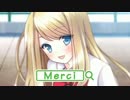 ガールフレンド(仮) ED風 MAD【Little Busters! -Little Jumper Ver.-】