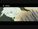 【v_flower】梟【オリジナル】