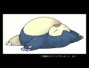 【最終レート1729】メガボスゴドラ軸のバトルオブホウエン【最終回】