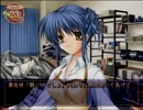 おクラナドを実況します。19本目