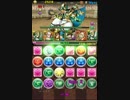 【パズドラ】 第6回 チャレンジダンジョン！ Lv7 ノーコン アテナ PT