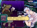 【東方桃源宮】みんな作って完結した【PH】
