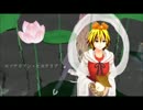 【東方ＭＭＤ・ＰＶ】エソテリアン・ヒステリア（未完成）