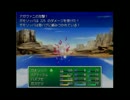 ちょっと不思議な実況テストプレイ　その7