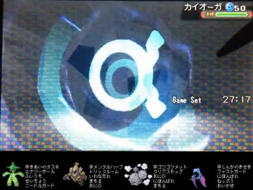 【ポケモンORAS】バトルはマグマの如く【Part 7】