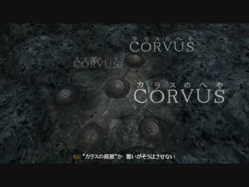 残留思念レ○プ！心霊探偵と化した先輩.holmes8