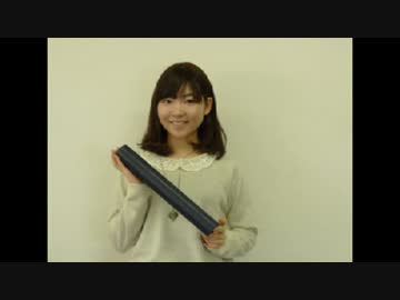 WEBラジオ　隔週配信野崎くん　第11回