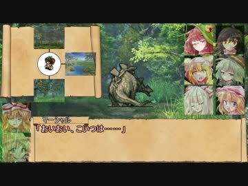 【東方卓遊戯】EXボスのSW2.0　5-4【SW2.0】