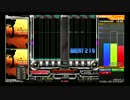 【beatmania IIDX】DP10段のプレイ動画 part72