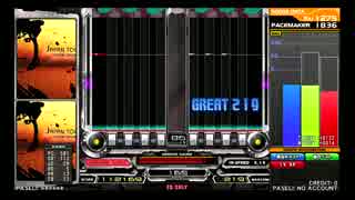 【beatmania IIDX】DP10段のプレイ動画 part72