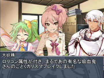 大妖精がブロントさんにアニデレのアイドルを紹介するようです