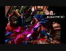 どうやら天使と悪魔がおこのようです　Cp2　時の記憶