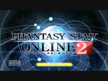 迫真アークス部・性の裏技 part1