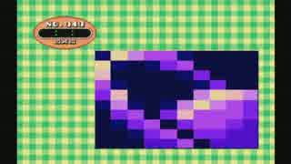 くりんくの遊び部屋　002　おえかきパズル　３日目