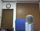 今夜も朝まで呑み配信？ 2015年01月27日(火)02時00分  4／11
