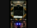 【SDVX III】 サイバーサンダーサイダー 【GRV 手元付】