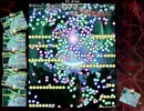 東方文花帖　レベル9