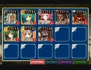 千年戦争アイギス 山賊王統一戦 ☆2 旧版