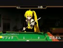 MMD杯をマイリスト率で振り返る 13