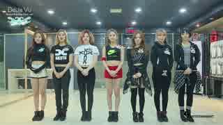 SONAMOO  「Deja vu」　Dance Practice