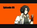 【ＧＥ２】素人ブラッド３人組が神喰い実況 ＃０５「序」