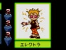 【実況】自分の名を忘れたメダロッター（メダロット3）  part21
