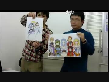ひゅーまんTV（再）第12回「ゲーカレ・イラスト・コラボ紹介」