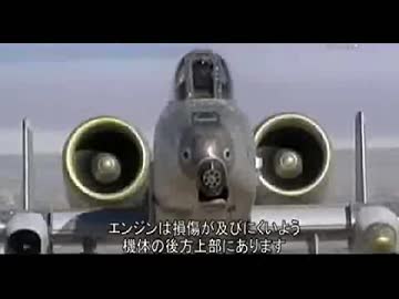コンバット　耐久性
