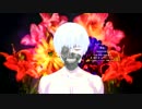 【MAD】東京喰種√ＡOP × The Other Side Of Love