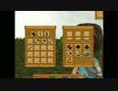 「ニコニコ自作ゲームフェス5参加」Survivor Island+マップツール