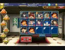 二つのピラミッド　☆３　覚醒なし、スキルなし