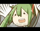 「やーん！( ´•̥×•̥` )」　【ゆに】　歌ってみたんよ
