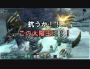 【ボカロ実況】PSO2奮闘記　実況　ミク編#4