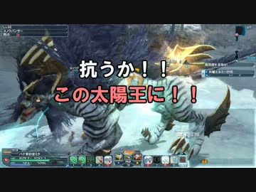 【ボカロ実況】PSO2奮闘記　実況　ミク編#4