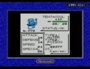 Pokémon Pikachuを噛み噛みしながら実況プレイpart37