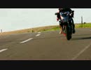 ［日本を］CBR250RRとの一万キロ［知ろう］