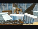 【AviUtl+MMD】 コマ撮りアニメ風動画を作る その3