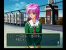 同中の仲良し達がときめきﾒﾓﾘｱﾙ2をﾌﾟﾚｲしてみた Part.6