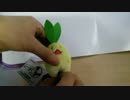 叫ぶ！マンドラゴラ引っこ抜きマスコット