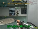 ゆっくりたちのenjoy護衛録 Part3