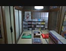 【ボクの最強宝部屋】コレクション紹介【マンガ部屋】