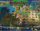 Civilization4 BtSえにゃ　第17回