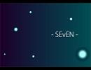 NNI オリジナル曲 -SEvEN-