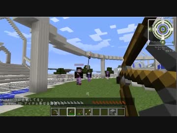 【Minecraft】ゆかりんぴっく -バトルフrrrrrrロート- 【編集なんてなかった】