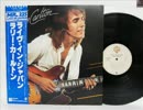 ラリーカールトン　MR．３３５・ライブインジャパン（レコード音現） A面