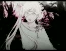 【初音ミク】偽りの行方【オリジナル】