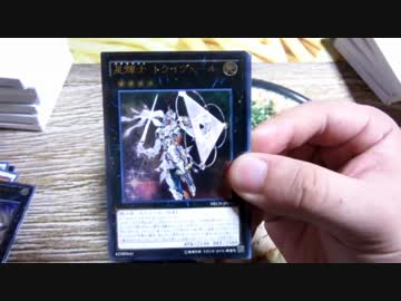 【開封動画】10数年振りの遊戯王【オリパ】Part41