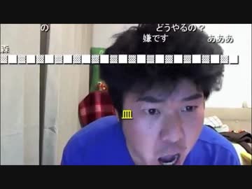 金バエが石川典行をディスってBAN【ちくらん1位】