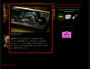 記憶喪失の主人公が扉を開けて進むゲーム『12doors』 扉2
